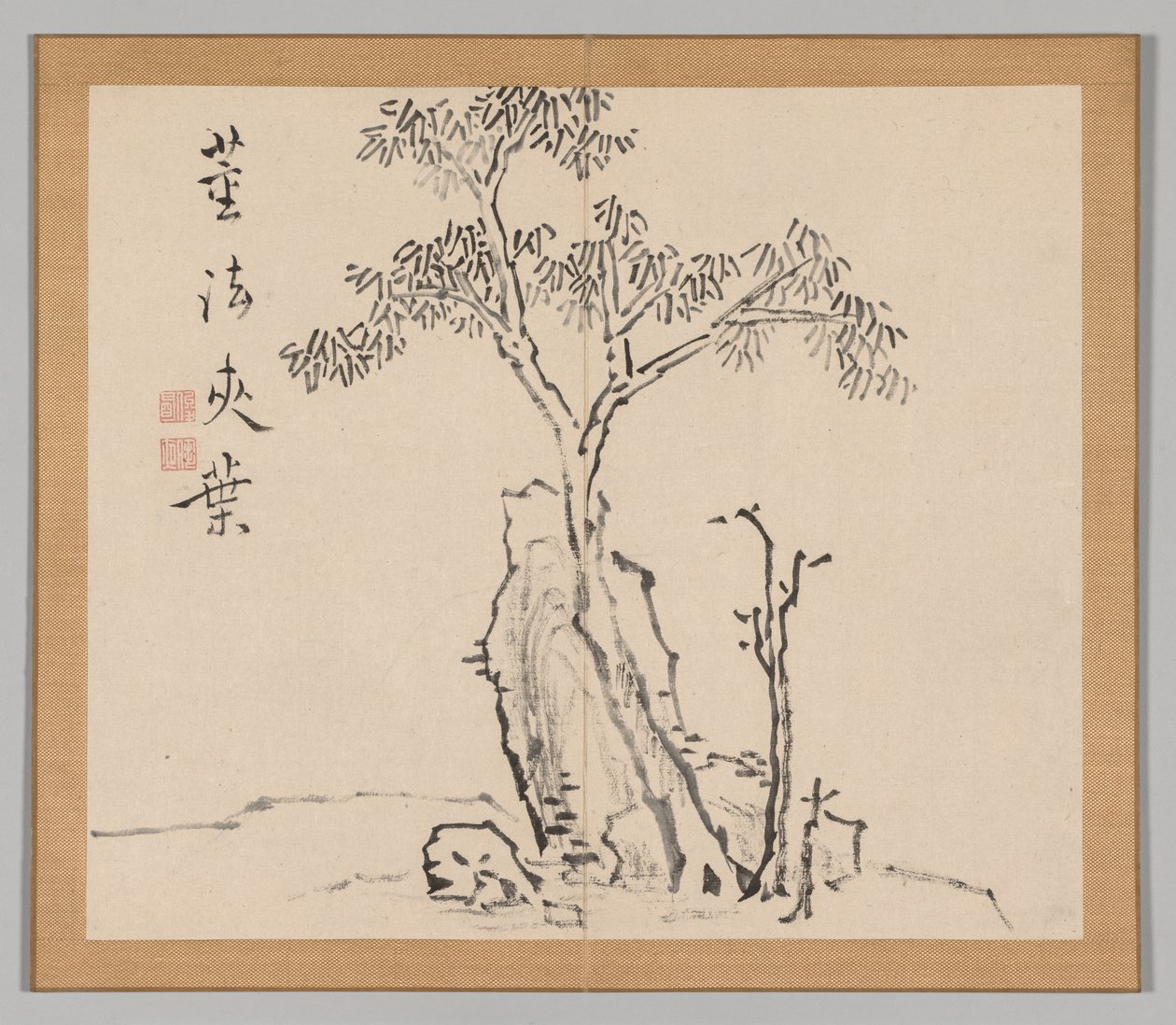 Dozvuky tajgy, svazek 1 (list 4) od Aoki Shukuya
