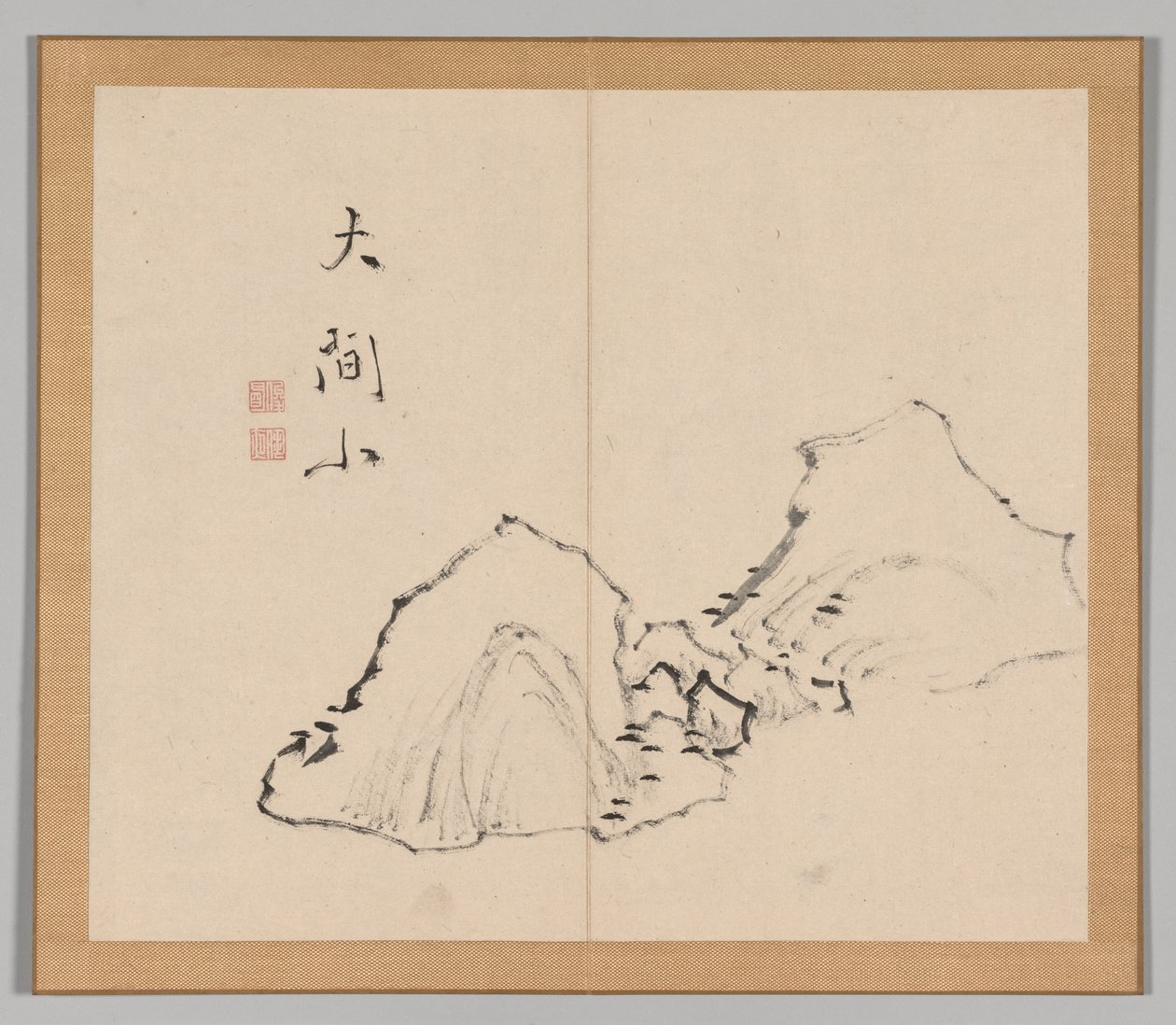 Dozvuky tajgy, svazek 1 (6. list) od Aoki Shukuya