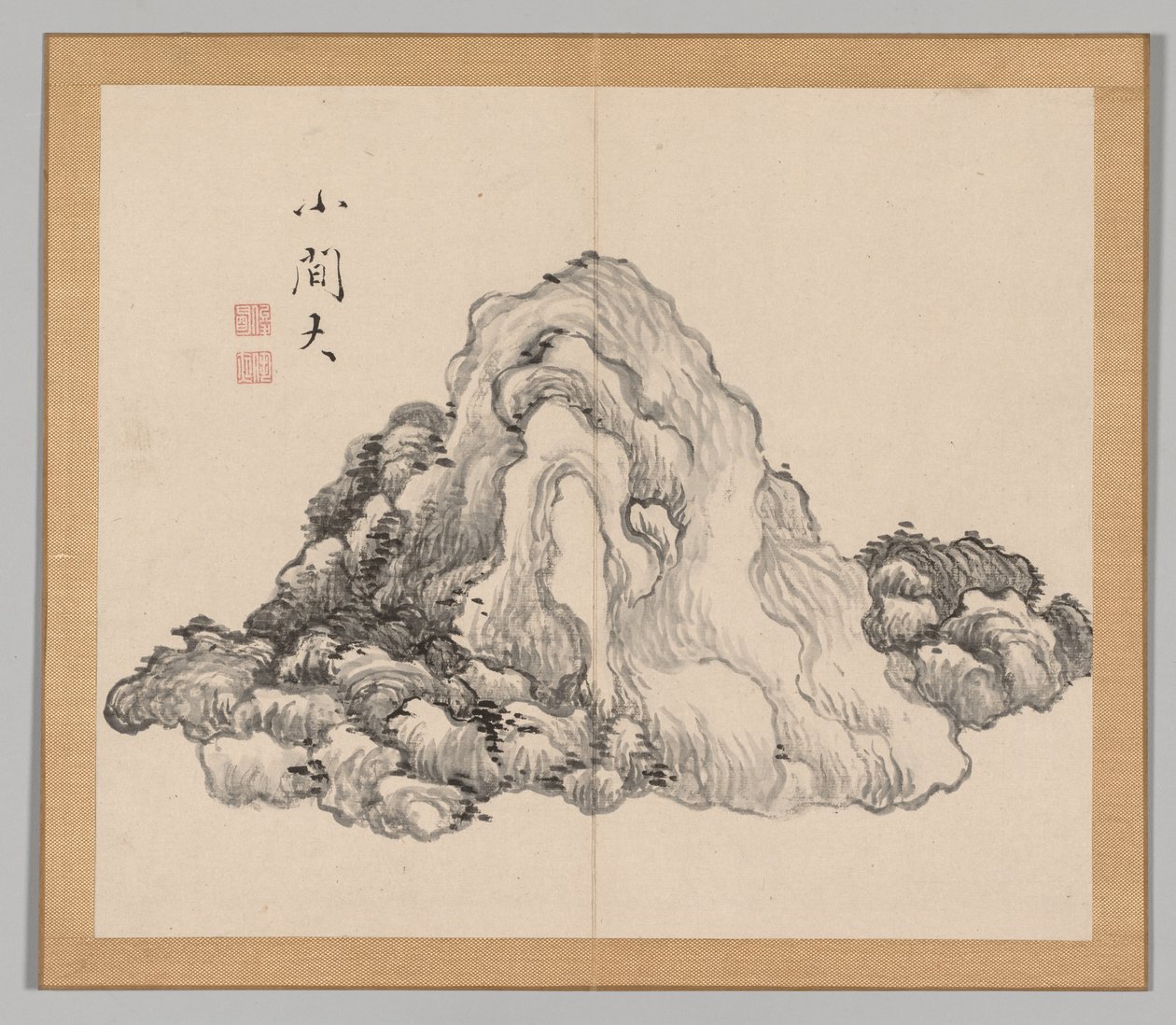 Dozvuky tajgy, svazek 1 (7. list) od Aoki Shukuya