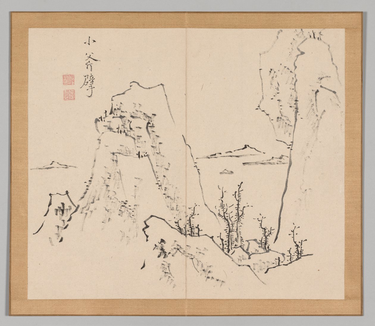 Dozvuky tajgy, svazek 1 (list 8) od Aoki Shukuya