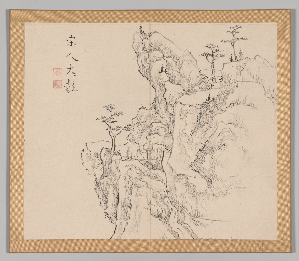 Dozvuky tajgy, svazek 2 (list 1) od Aoki Shukuya