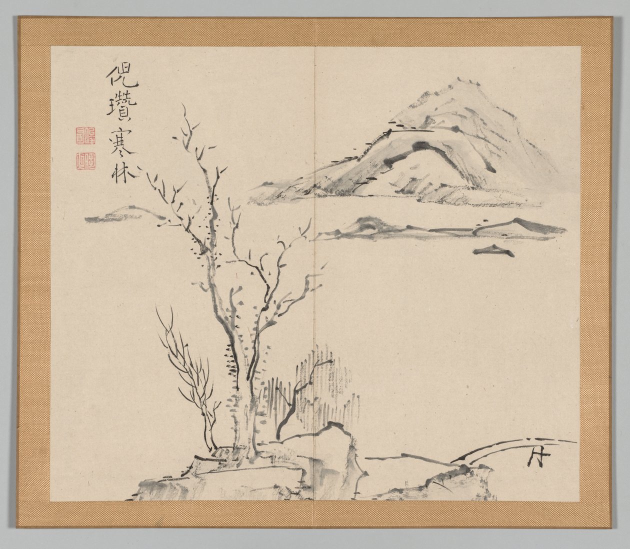 Dozvuky tajgy, svazek 2 (list 11) od Aoki Shukuya