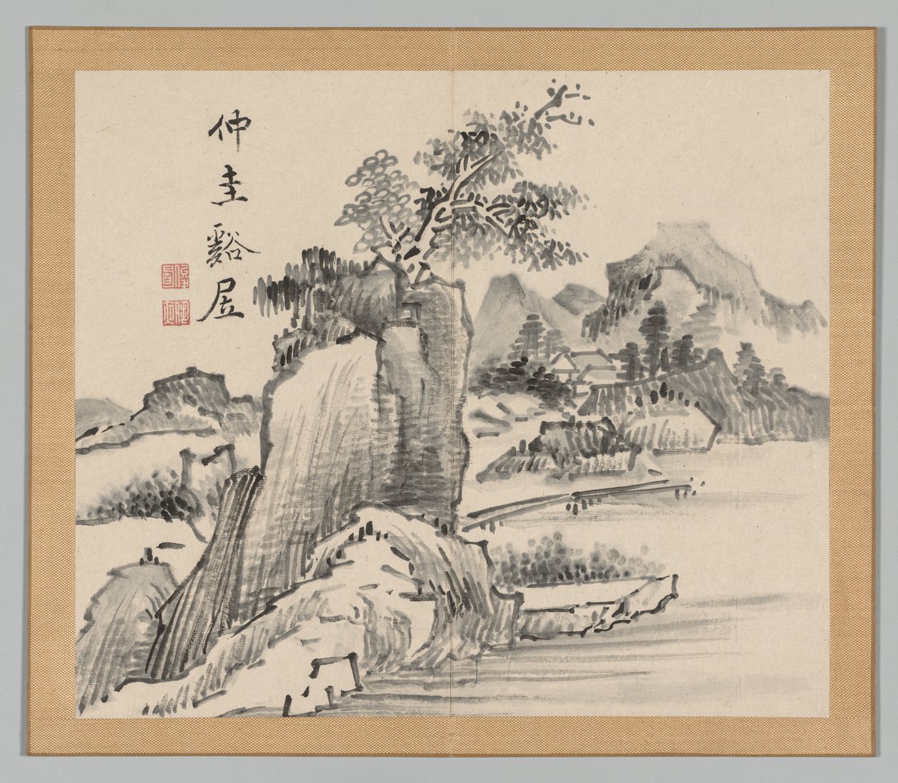 Dozvuky tajgy, svazek 2 (list 14) od Aoki Shukuya