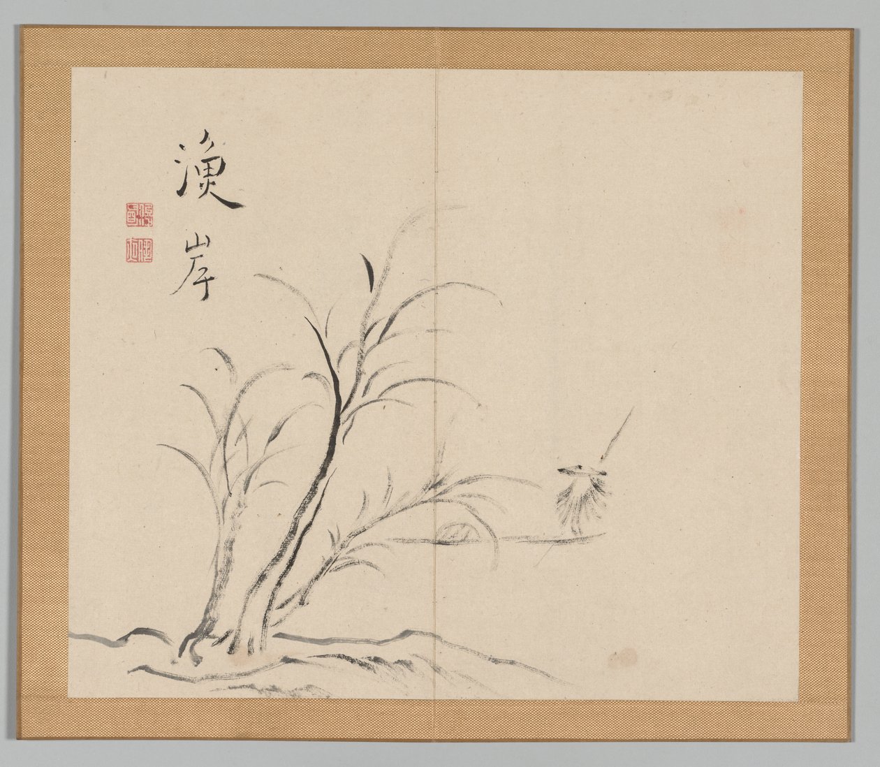 Dozvuky tajgy, svazek 2 (list 26) od Aoki Shukuya