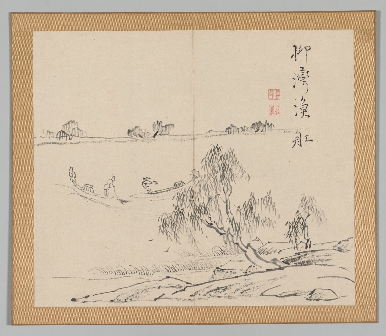 Dozvuky tajgy, svazek 2 (list 27) od Aoki Shukuya