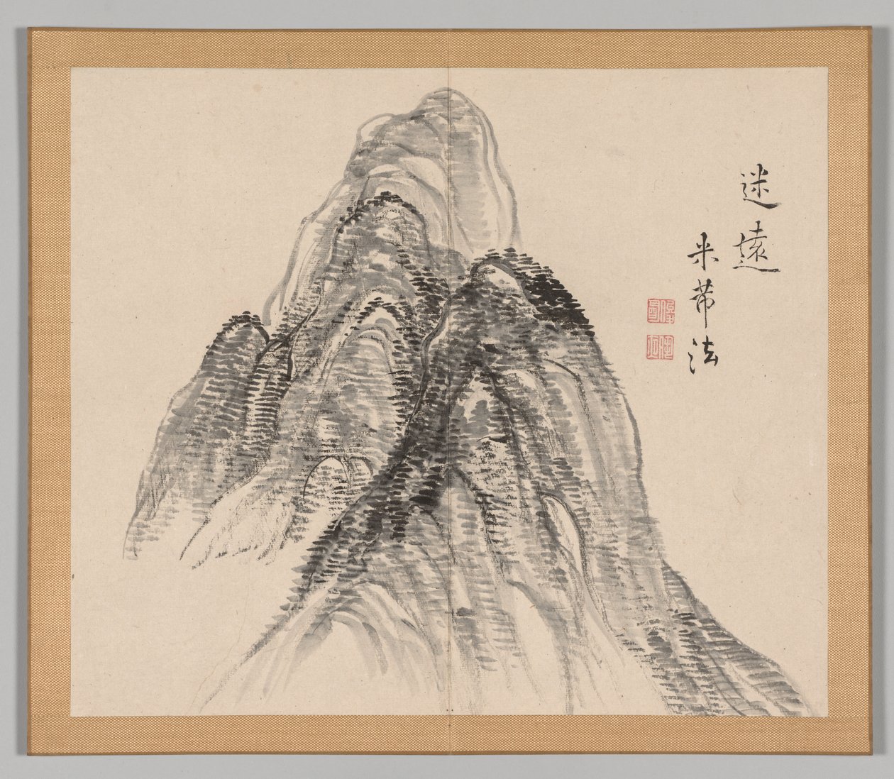 Dozvuky tajgy, svazek 2 (list 3) od Aoki Shukuya