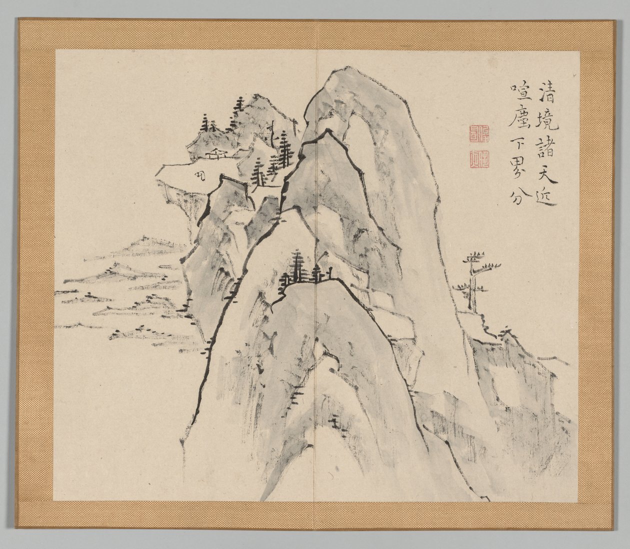 Dozvuky tajgy, svazek 2 (list 33) od Aoki Shukuya