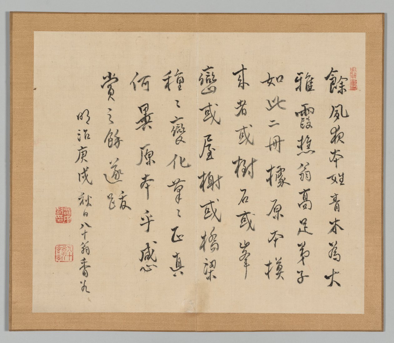 Dozvuky tajgy, svazek 2 (list 36) od Aoki Shukuya