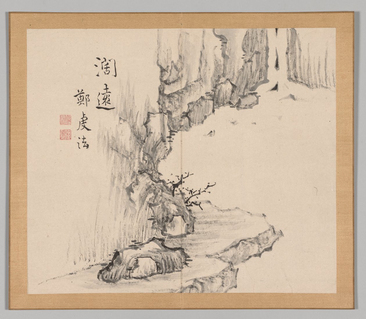 Dozvuky tajgy, svazek 2 (list 4) od Aoki Shukuya