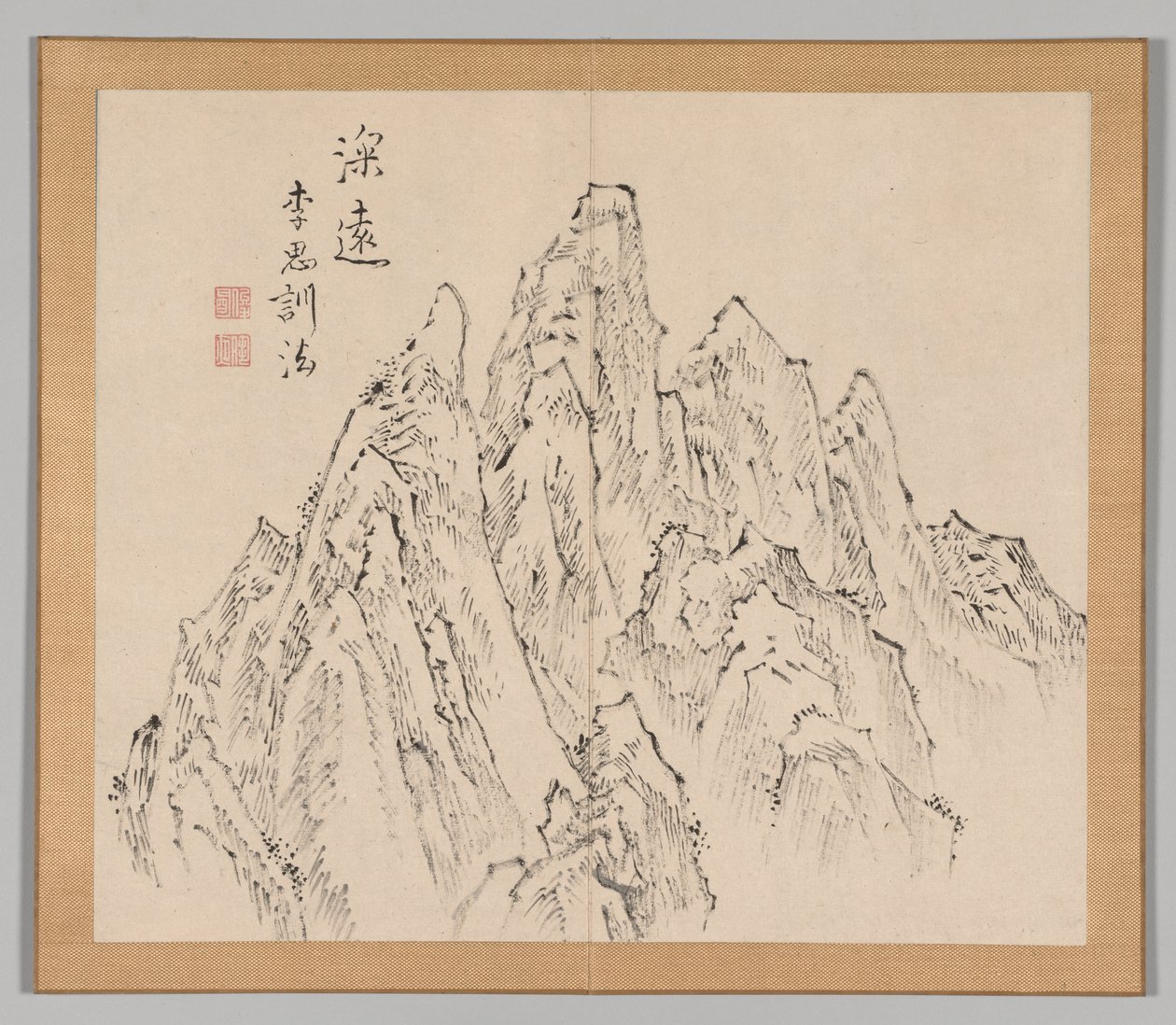 Dozvuky tajgy, svazek 2 (6. list) od Aoki Shukuya