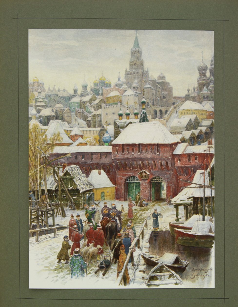Ilustrace k velkovévodovi, carskému a císařskému lovu v Rusku od N. Kutepova, 1896 od Apollinari Mikhailovich Vasnetsov