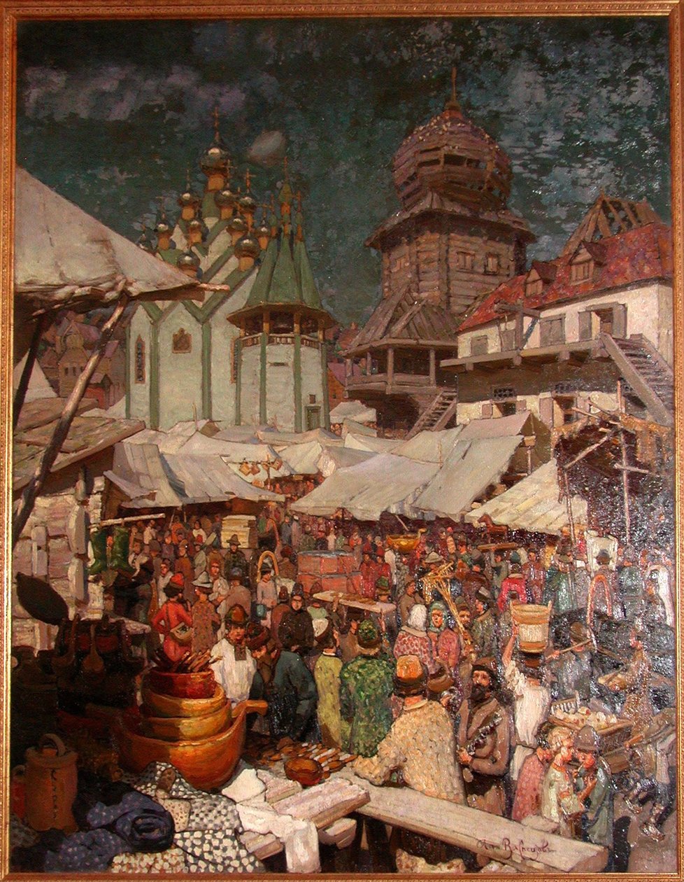 Trh. 17. století, 1903 od Apollinari Mikhailovich Vasnetsov
