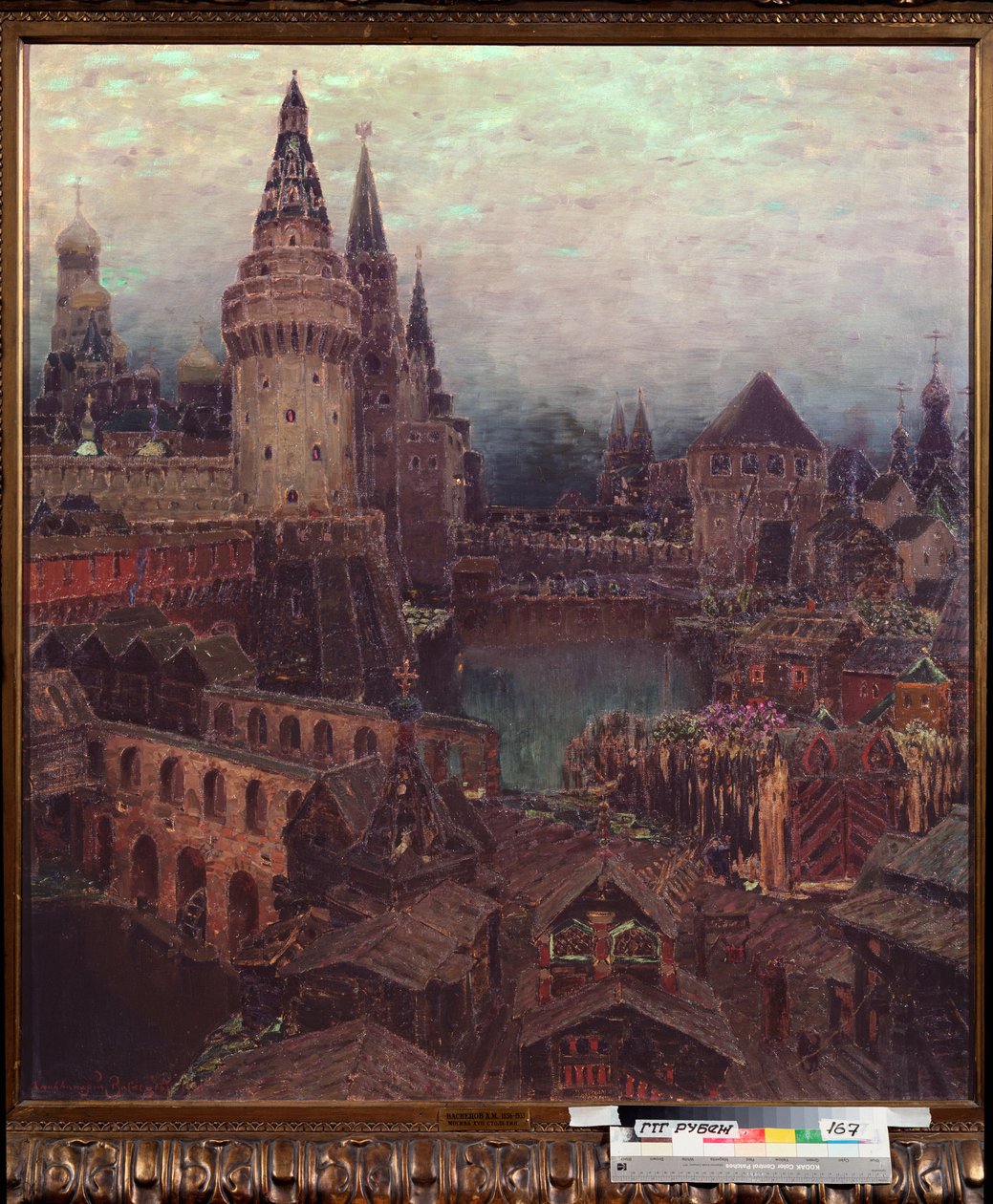 Moskva v 17. století, Svítání u brány vzkříšení - obraz Appolinari Michajlovič Vasněcov (1856-1933), olej na plátně od Apollinari Mikhailovich Vasnetsov
