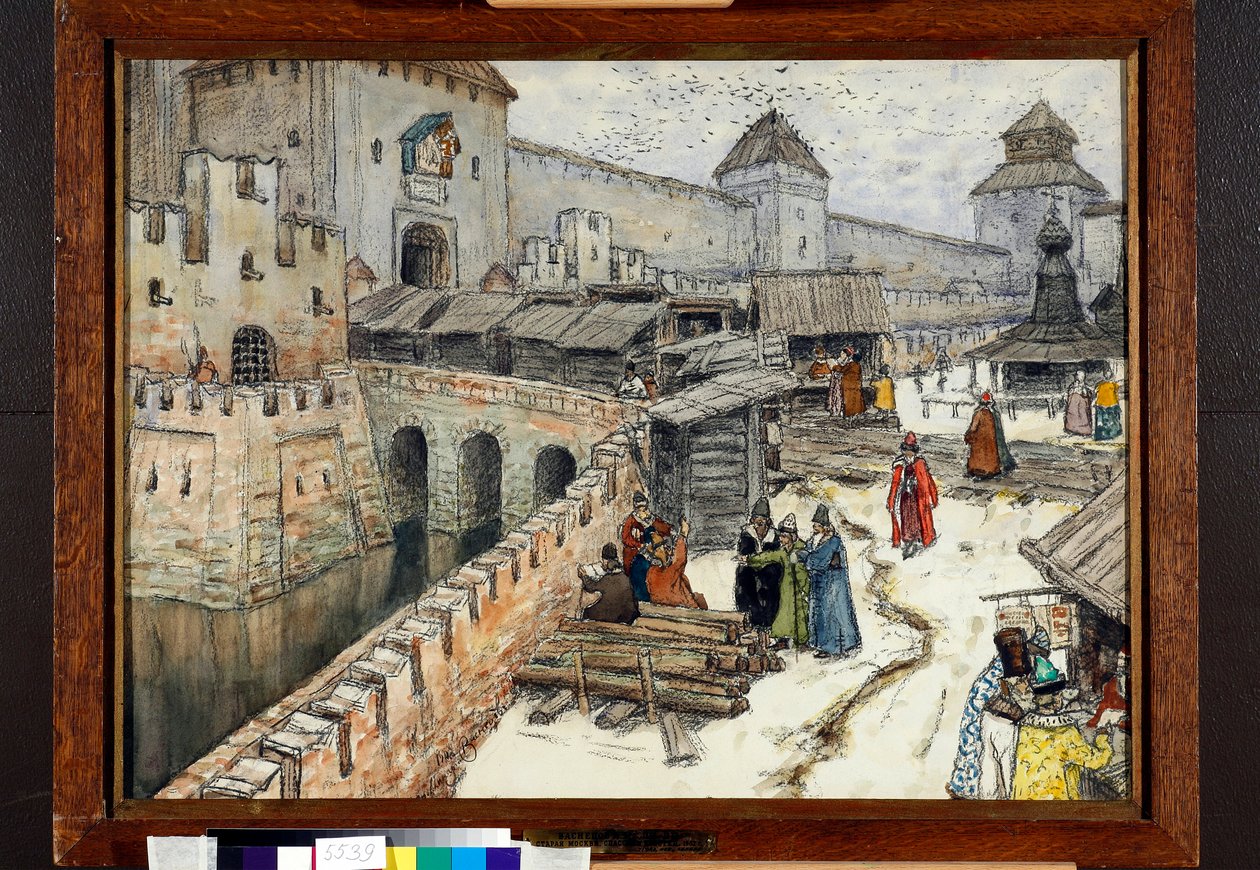 Moskva v 17. století, knihkupci na mostě Krista Spasitele - dílo Appolinariho Mychajloviče Vasněcova (1856-1933) od Apollinari Mikhailovich Vasnetsov