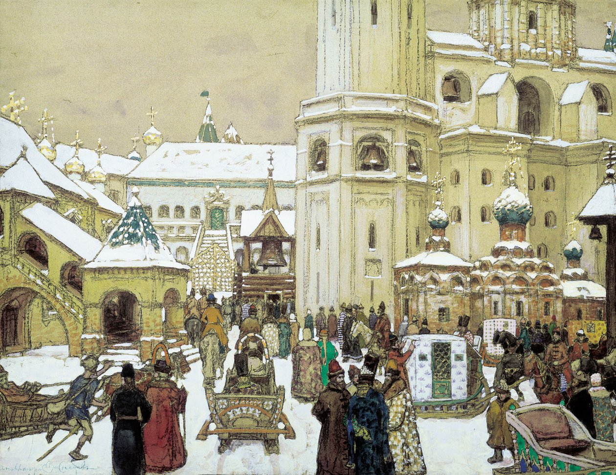 . XVII n od Apollinari Mikhailovich Vasnetsov
