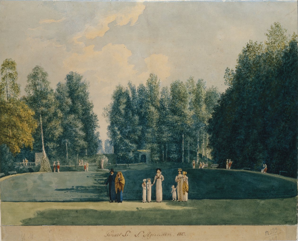 V parku. Olgovo, 1813 od Apraksina