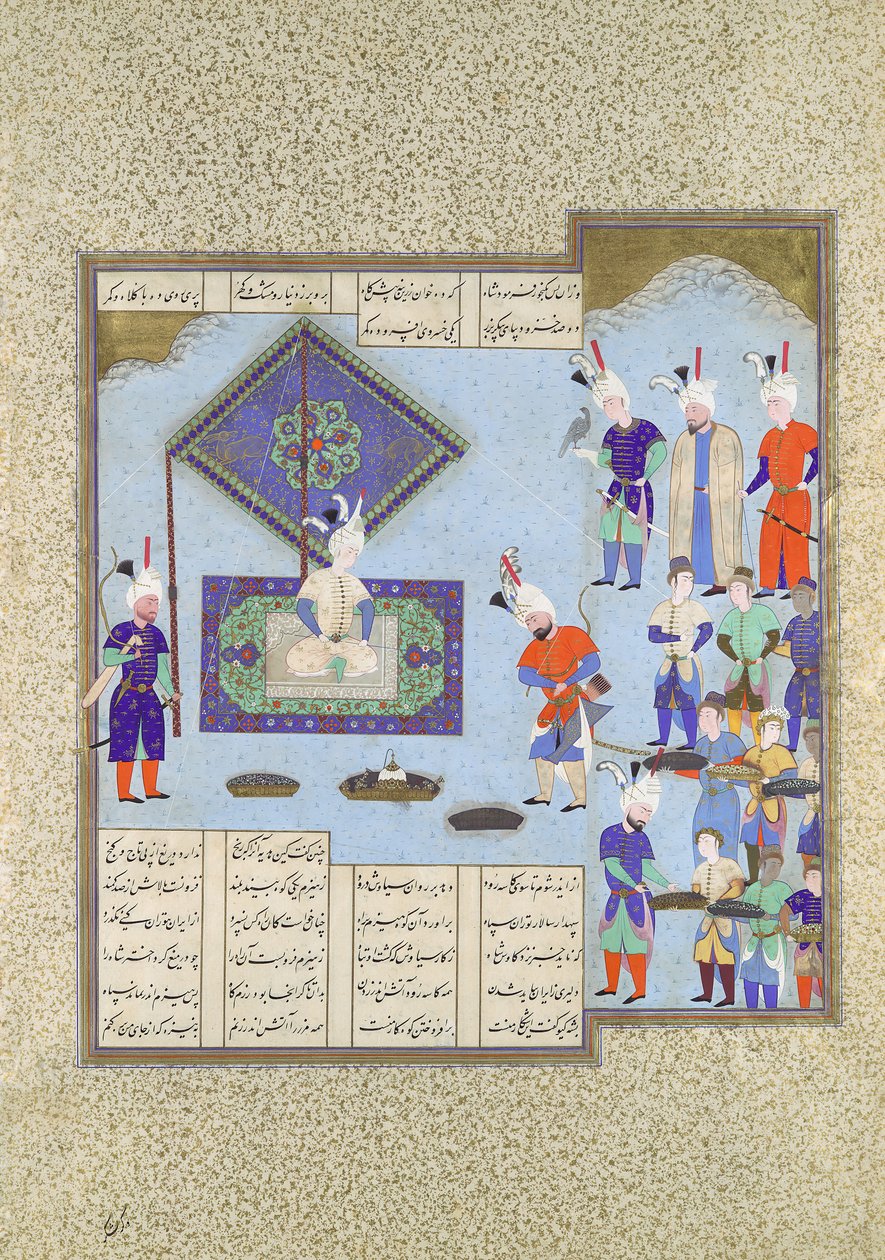 Válečné ceny Kai Khusrau jsou přislíbeny, Folio 225v z Shahnamy..., ca. 1530. od Aqa Mirak
