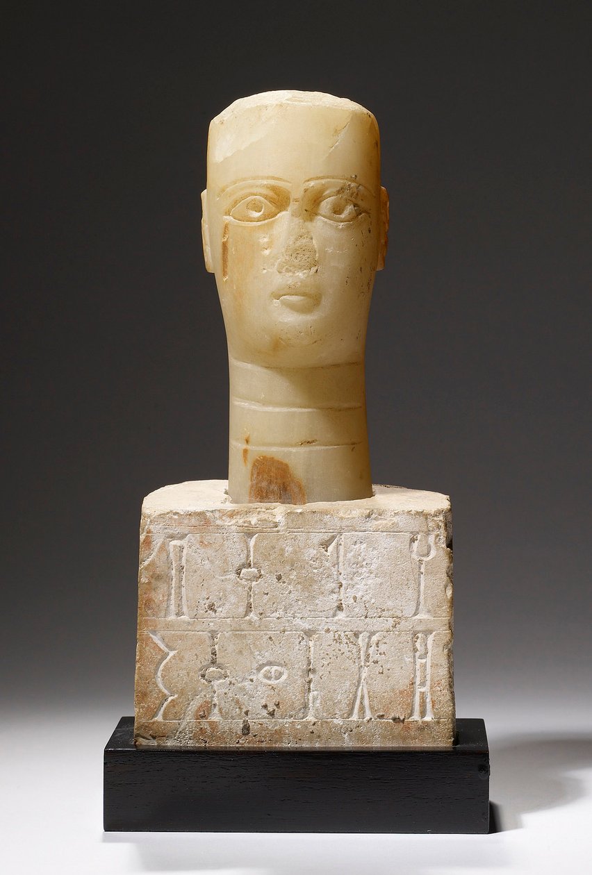 Vedoucí lady Helqeb, Timna, Katar od Arabian South