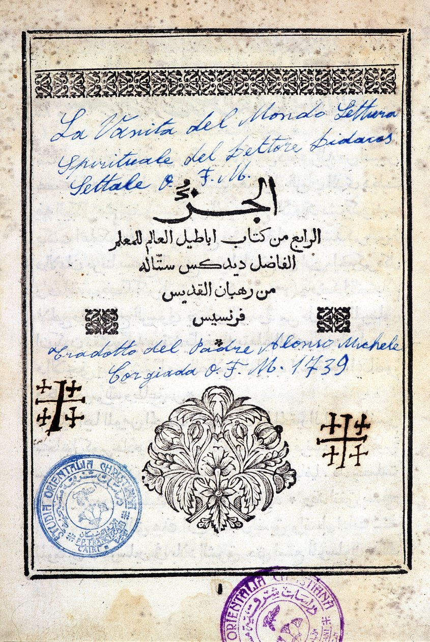 Obálka arabské knihy „Marnost světa, duchovní čtení doktora Bidacas Lettale“ přeložená otcem Alonsem Michelem do italštiny v roce 1739. od Arabic School
