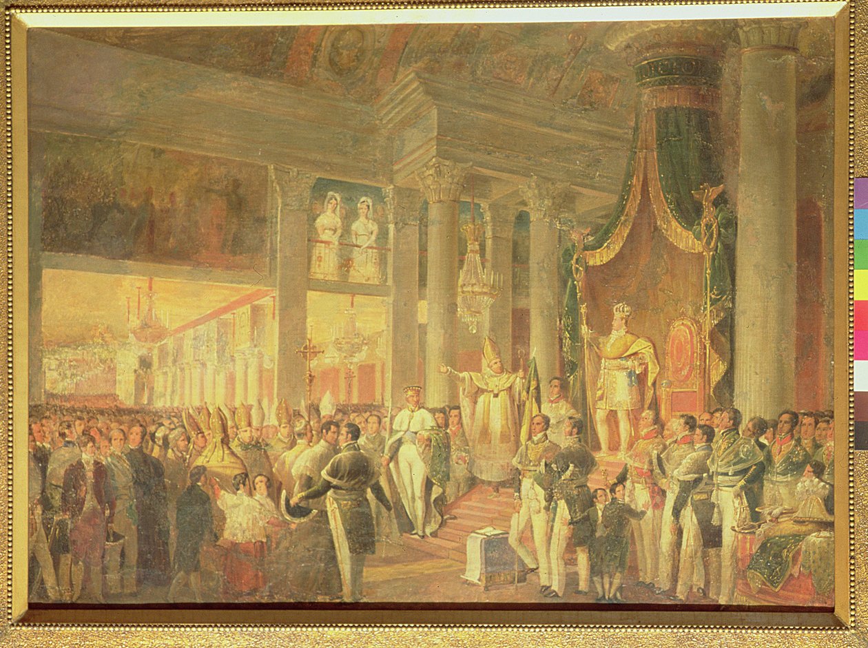Korunovace Dom Pedro II (1825-91) (olej na plátně) od Araujo Porto Alegre