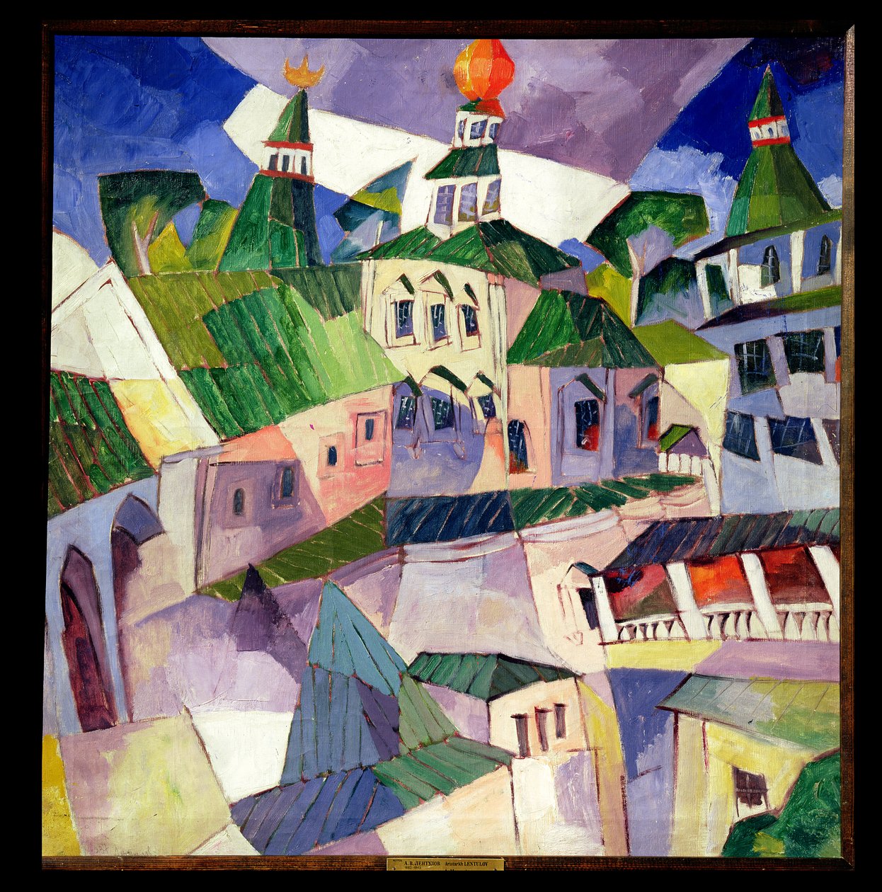 Klášter, 1926 (olej na kartonu) od Aristarkh Vasilievic Lentulov