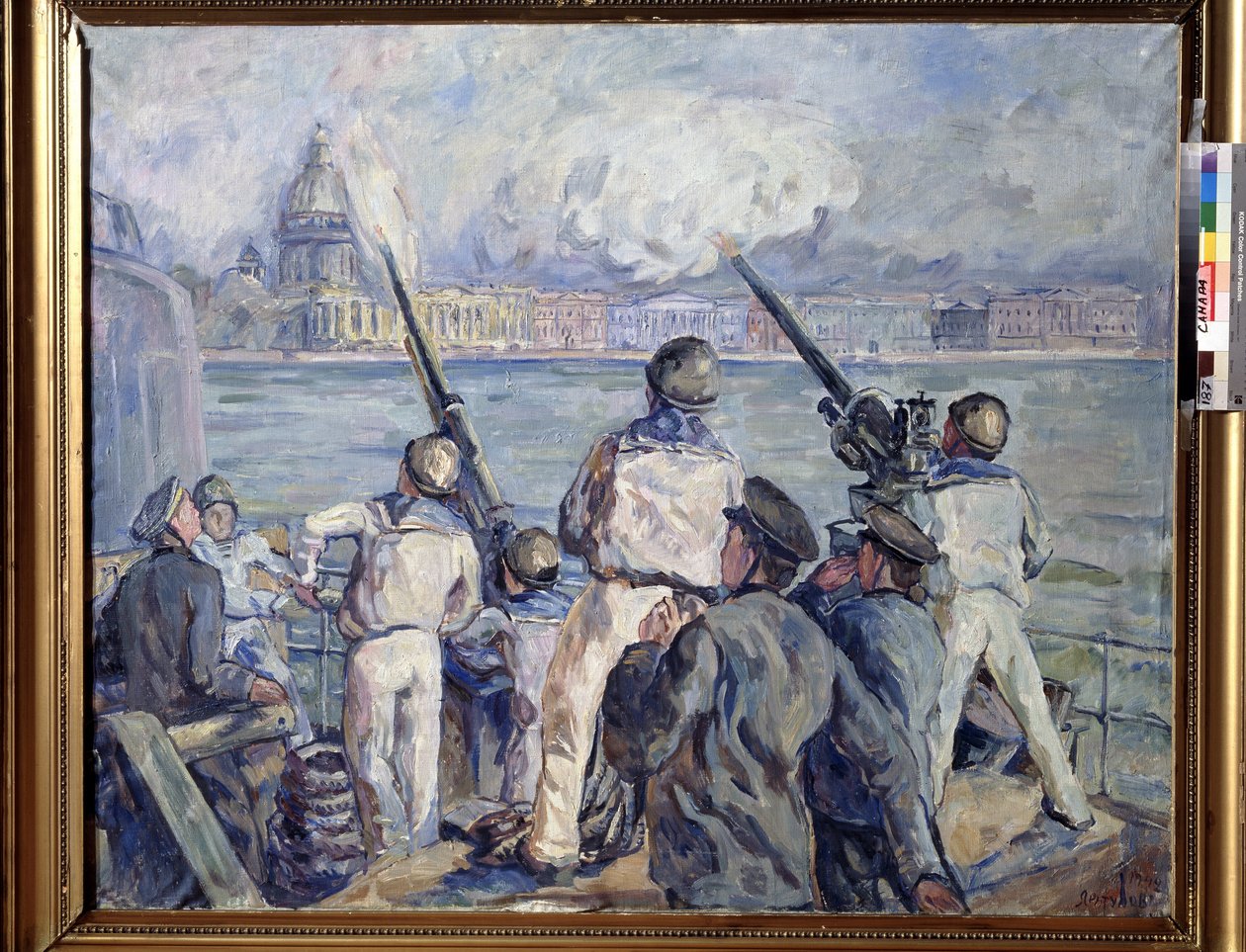 La defense de Sebastopol (Obrana Sevastopolu). Epizoda druhé světové války (1939-1945): panorama města Krymu z ruské vojenské lodi, jejíž námořníci kulometně stříleli německý obléhatel (obléhání 1941-1942). Obraz od Arista od Aristarkh Vasilievic Lentulov