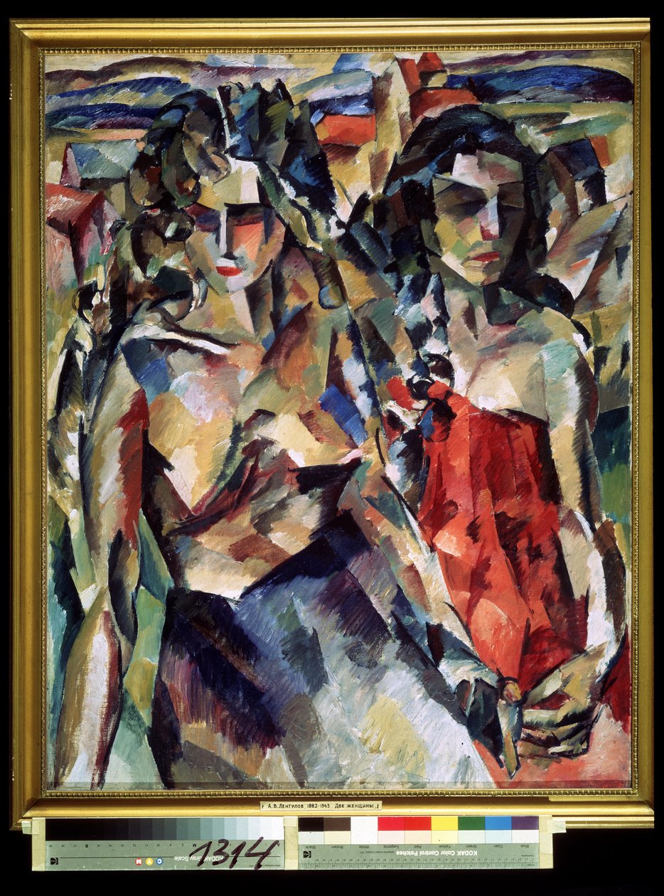 Dvě ženy od Aristarkh Vasilievic Lentulov