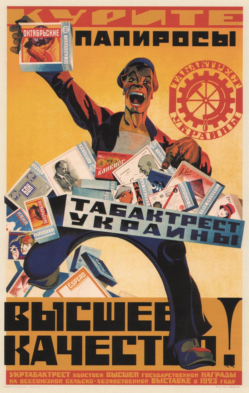 Reklamní plakát pro ukrajinský tabákový fond, 1924 od Arkhip Ivanovich Martynov