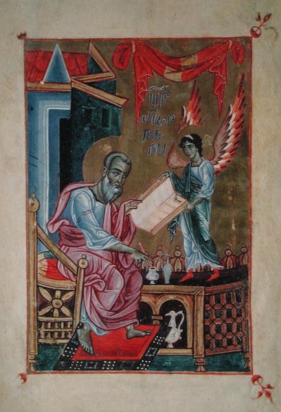 Arm.558, fol.265v St. John the Evangelist, from the gospel book, c.1250 (vellum) od Armenian School