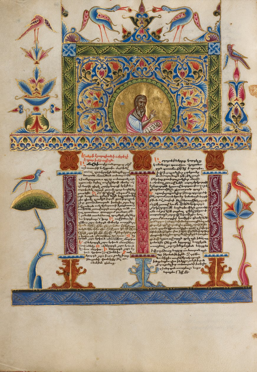 Decorated Incipit Page, c.1637-38 (temperové barvy, zlatá barva a plátkové zlato na pergamenu) od Armenian School