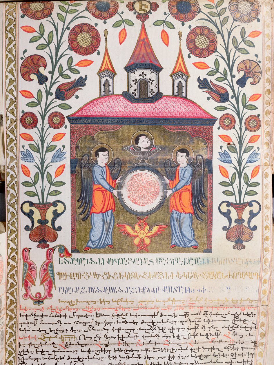 Iluminovaný dokument, 1705 od Armenian School