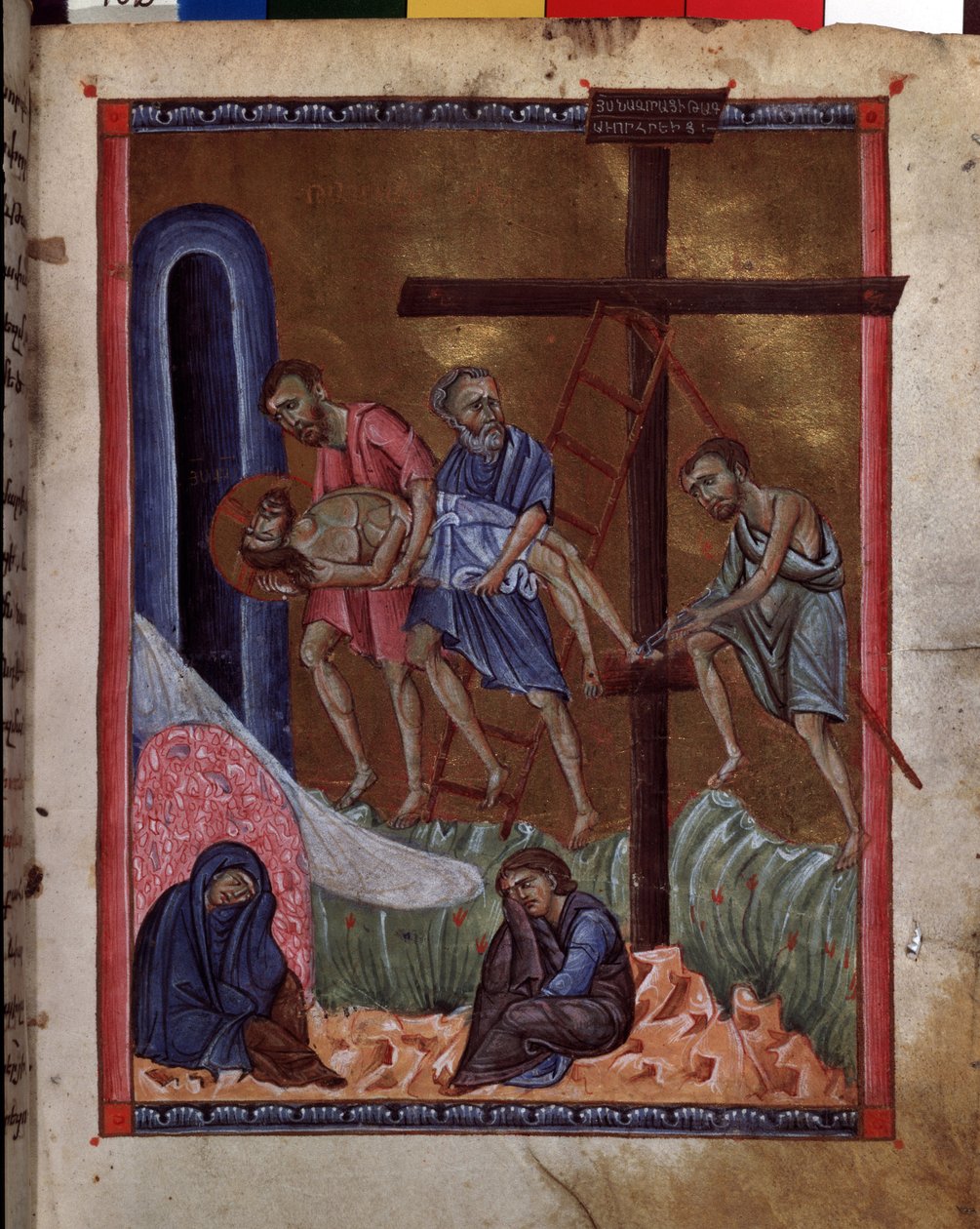Depozice. Jsou zastoupeni: svatá Máří Magdalena, Panna Maria, Ježíš Kristus, Josef z Arimatie, svatý Nikodém a svatý Jan. Iluminace mistra Codexu Matenadaran (13. století), miniatura, akvarel na pergamenu od Armenian School