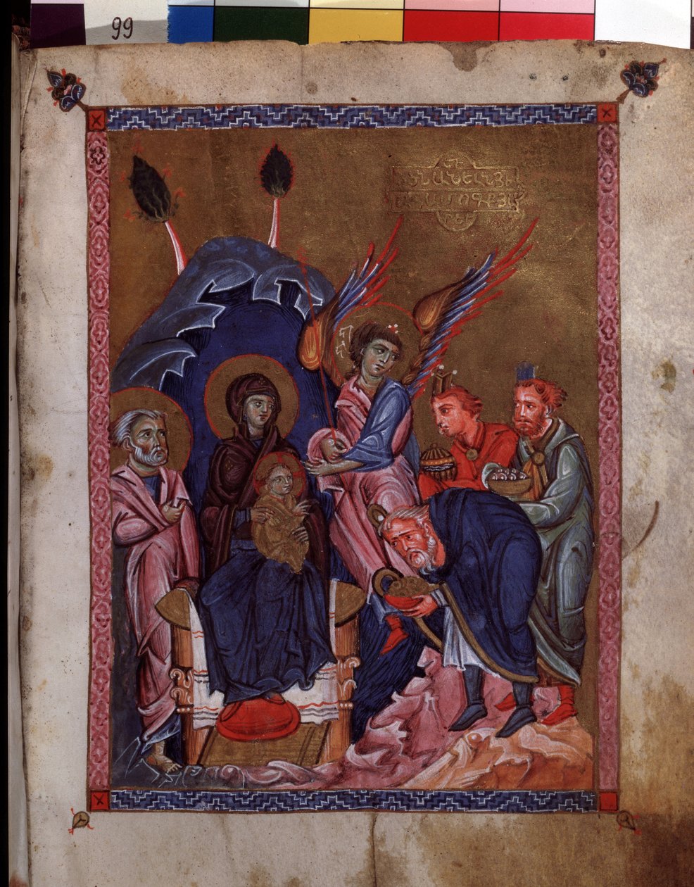 Klanění tří králů. Iluminace mistra Codexu Matenadaran (13. století), miniatura, akvarel na pergamenu od Armenian School
