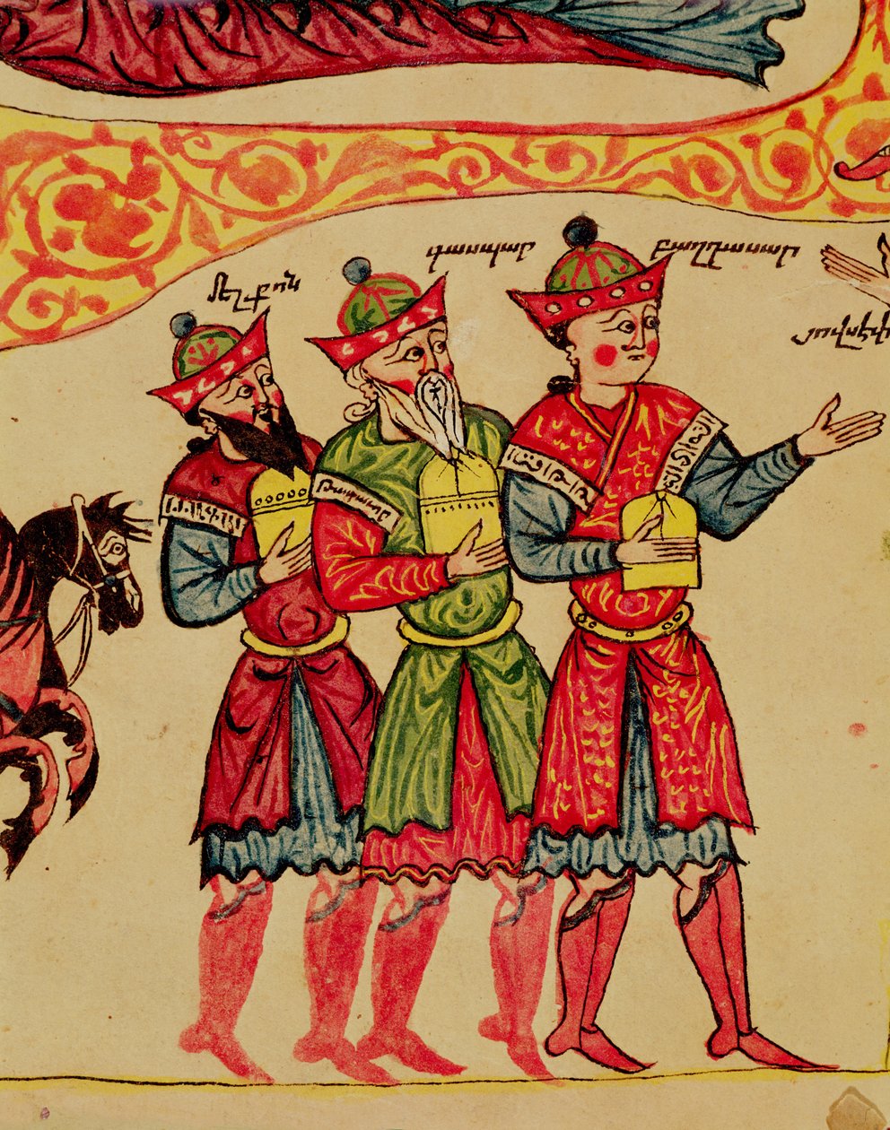 Ms 404 f.1v Tři mágové, detail z Narození Páně, 12.-13. od Armenian School