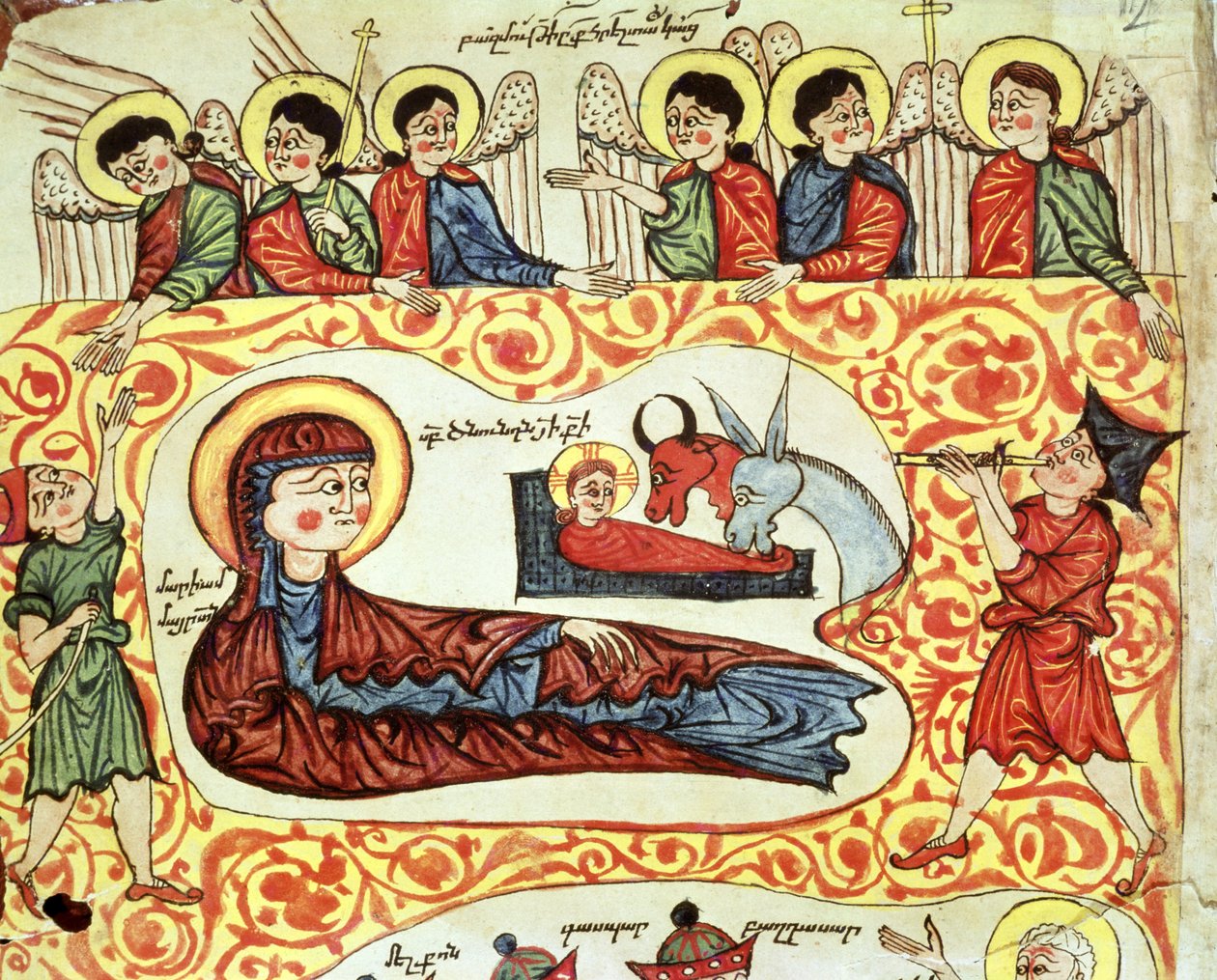 Ms 404 fol.1v Narození Páně, z evangelia od Armenian School