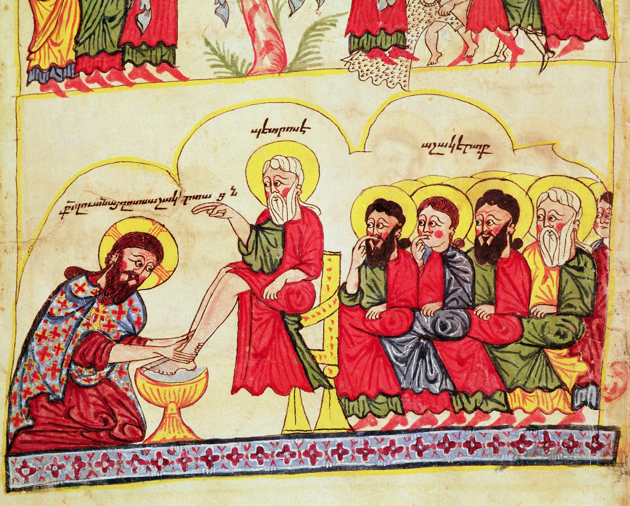 Ms 404 fol.7v Kristus umývá učedníkům nohy, 12.-13. stol od Armenian School