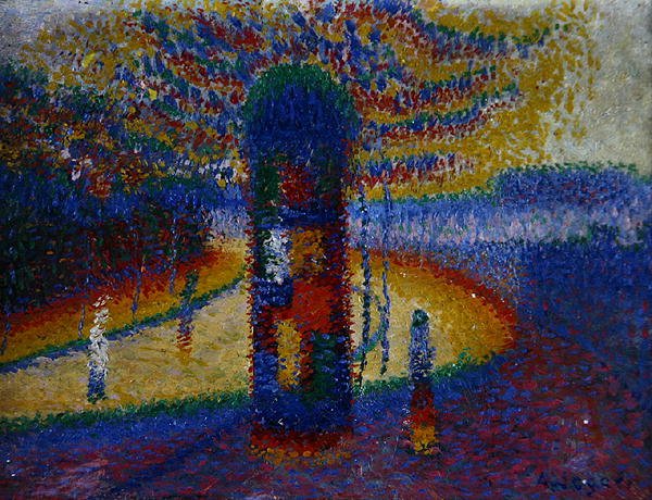 Dernburg Strasse, Prismatic od Arthur Segal