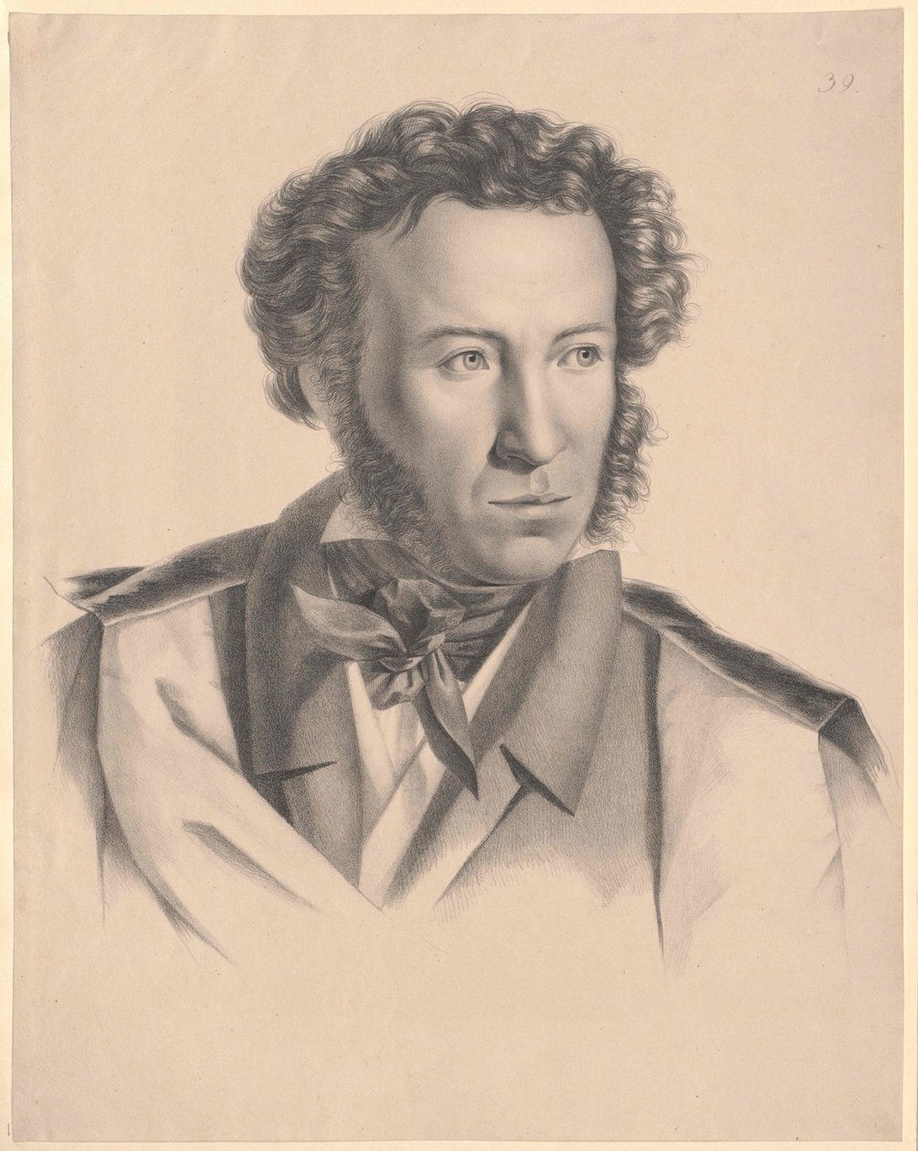 Alexandr Sergejevič Puškin (tisk) od Artist Unknown