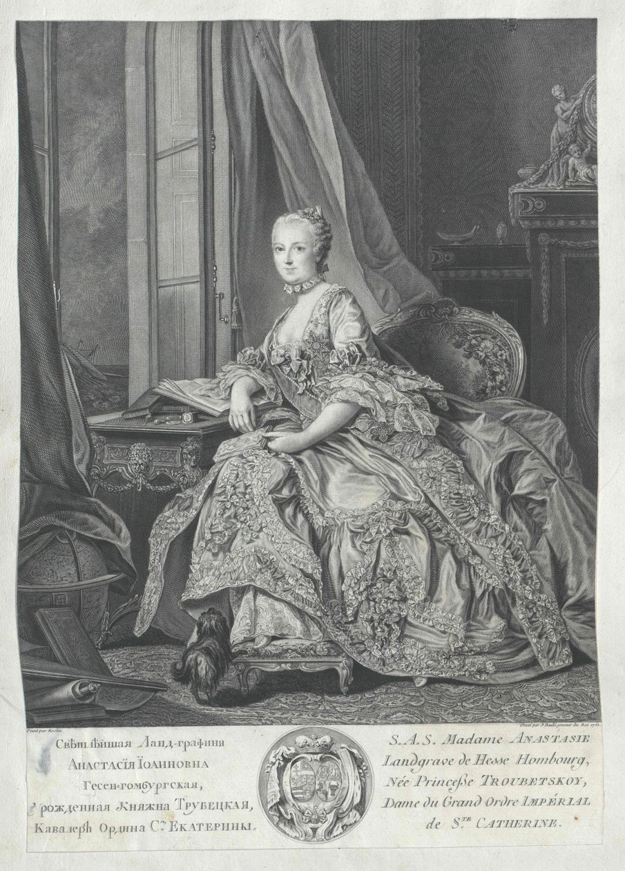 Anastázie Ivanovna kněžna Trubezkaja, od Artist Unknown