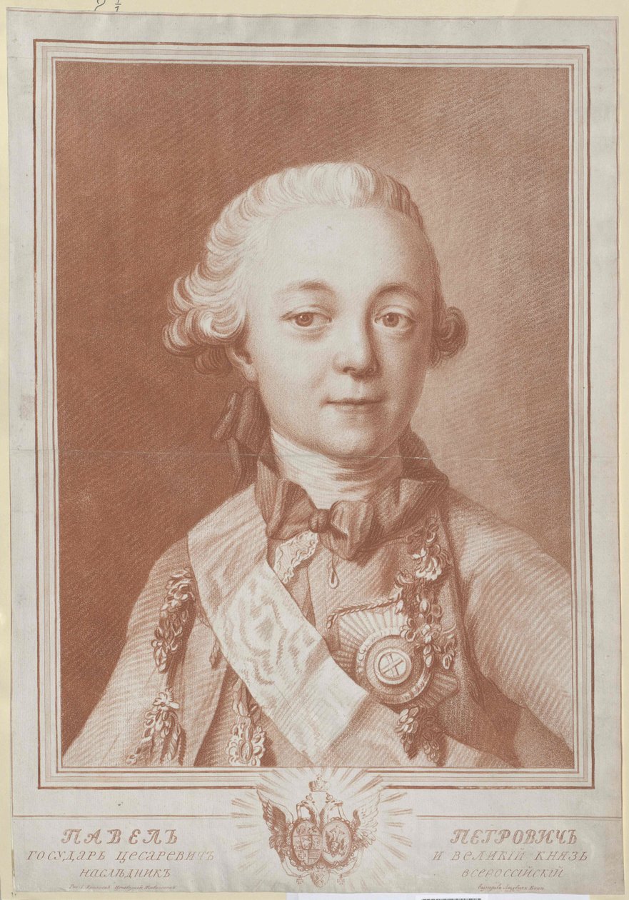 Ruský císař Pavel I. od Artist Unknown