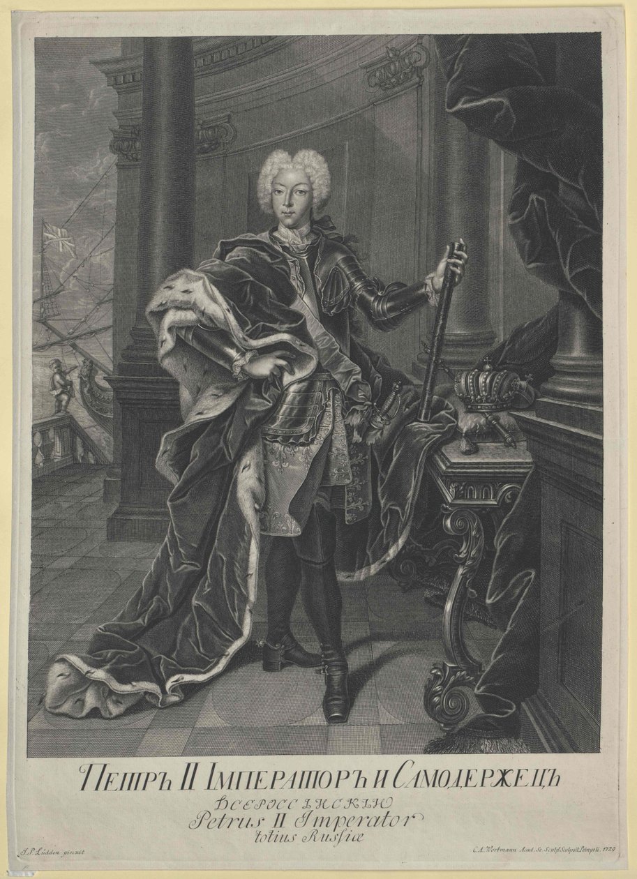 Ruský císař Petr II. od Artist Unknown