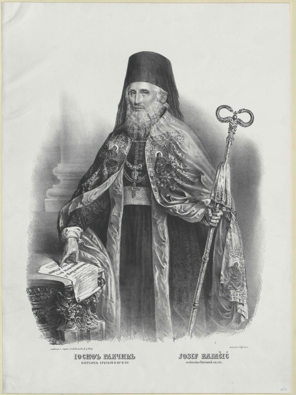 Joseph Baron Rajacic-Brinski od Artist Unknown