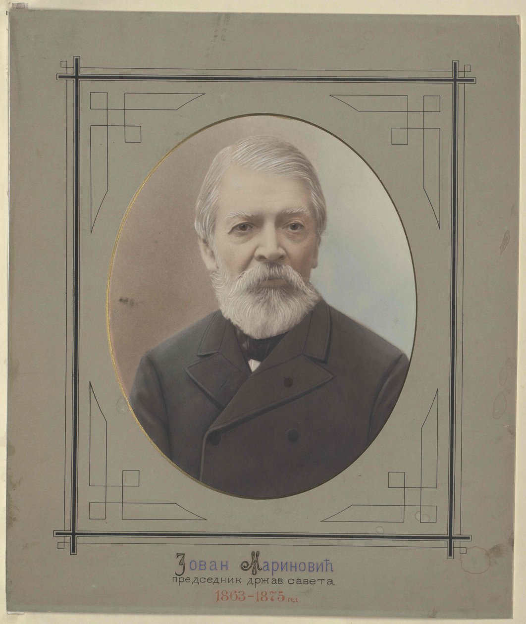 Jovan hrabě Marinovic od Artist Unknown