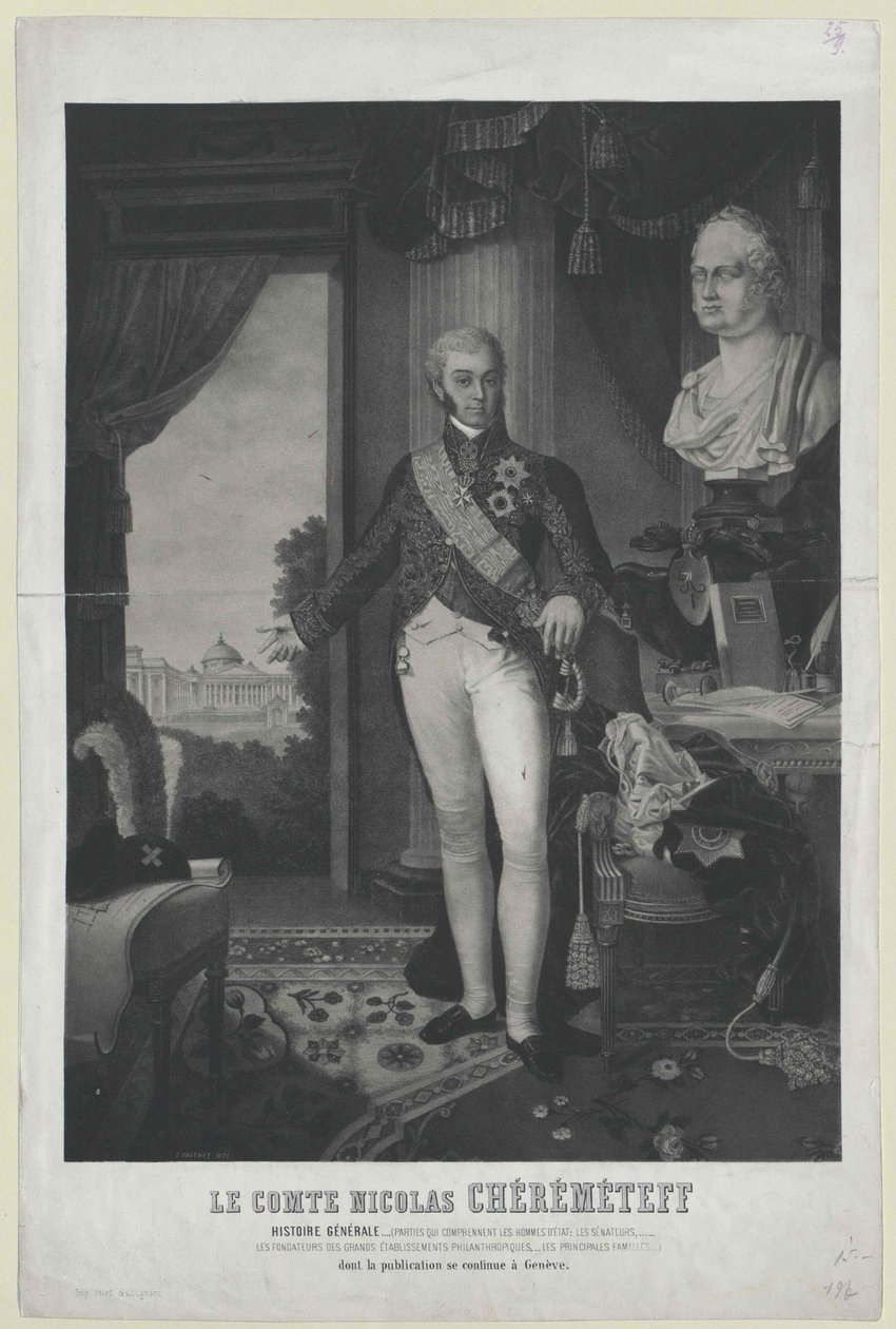 Nikolaj Petrowitsch hrabě Sheremetev od Artist Unknown