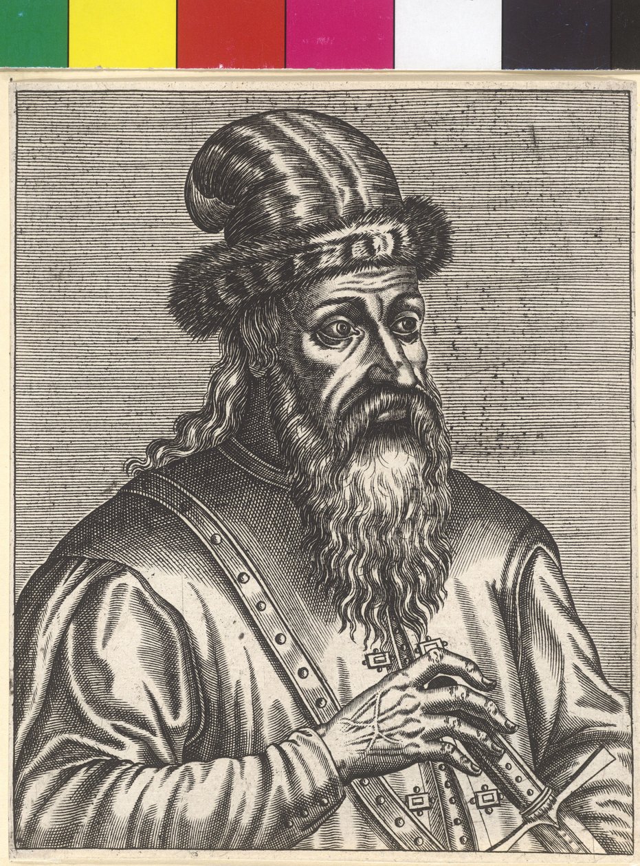 Skanderbeg, od Artist Unknown