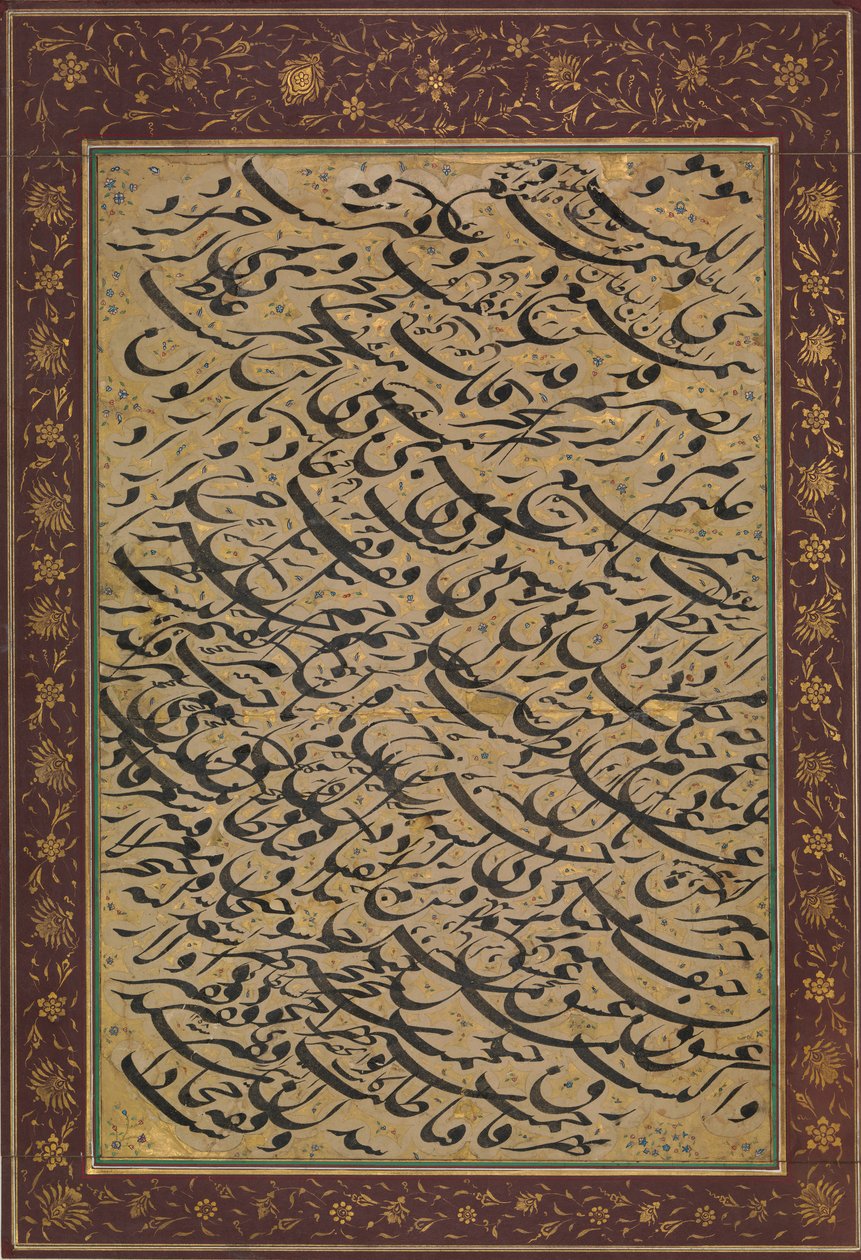 Album Leaf s kaligrafickým cvičením siyah mashq, datováno A.H. 1258 n. l. 1842-3. od Asadullah Shirazi