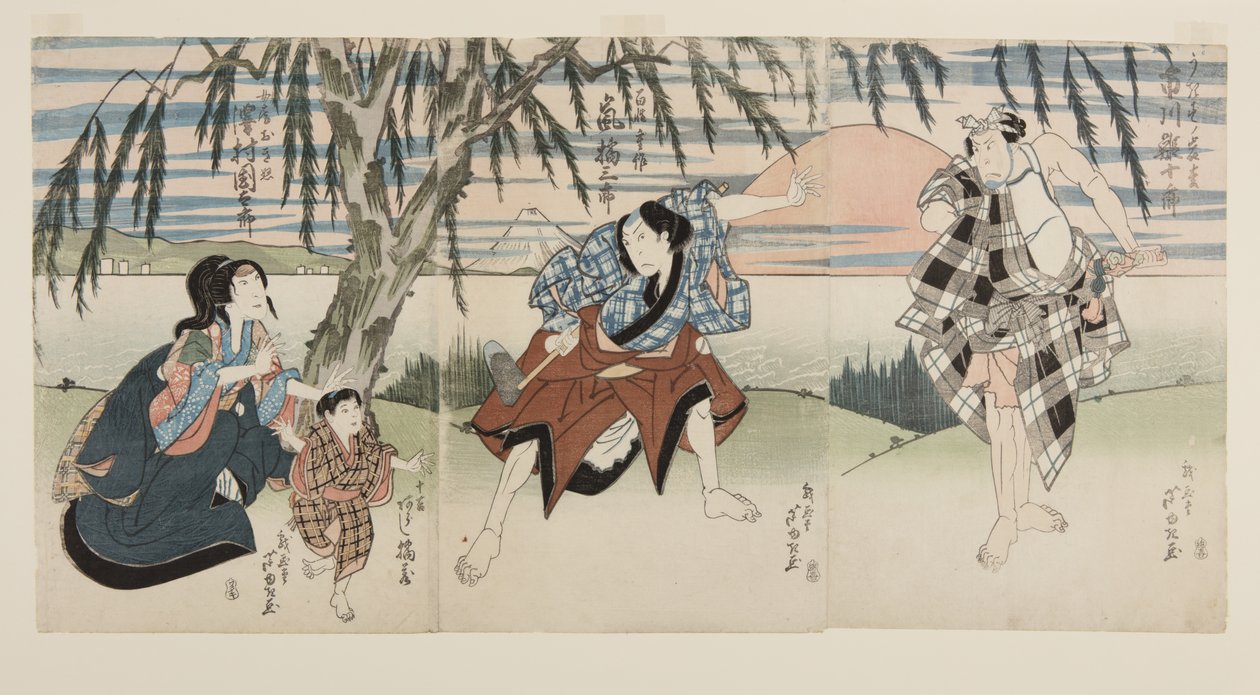 Herci Ichikawa Ebij? R? I jako Ukisu no Iwamatsu (R), Arashi Kitsusabur? II jako farmář (Hyakush?) J? Saku (C), Arashi Kitsuz? jako J? Kichi a Sawamura Kunitar? II jako J? Saku