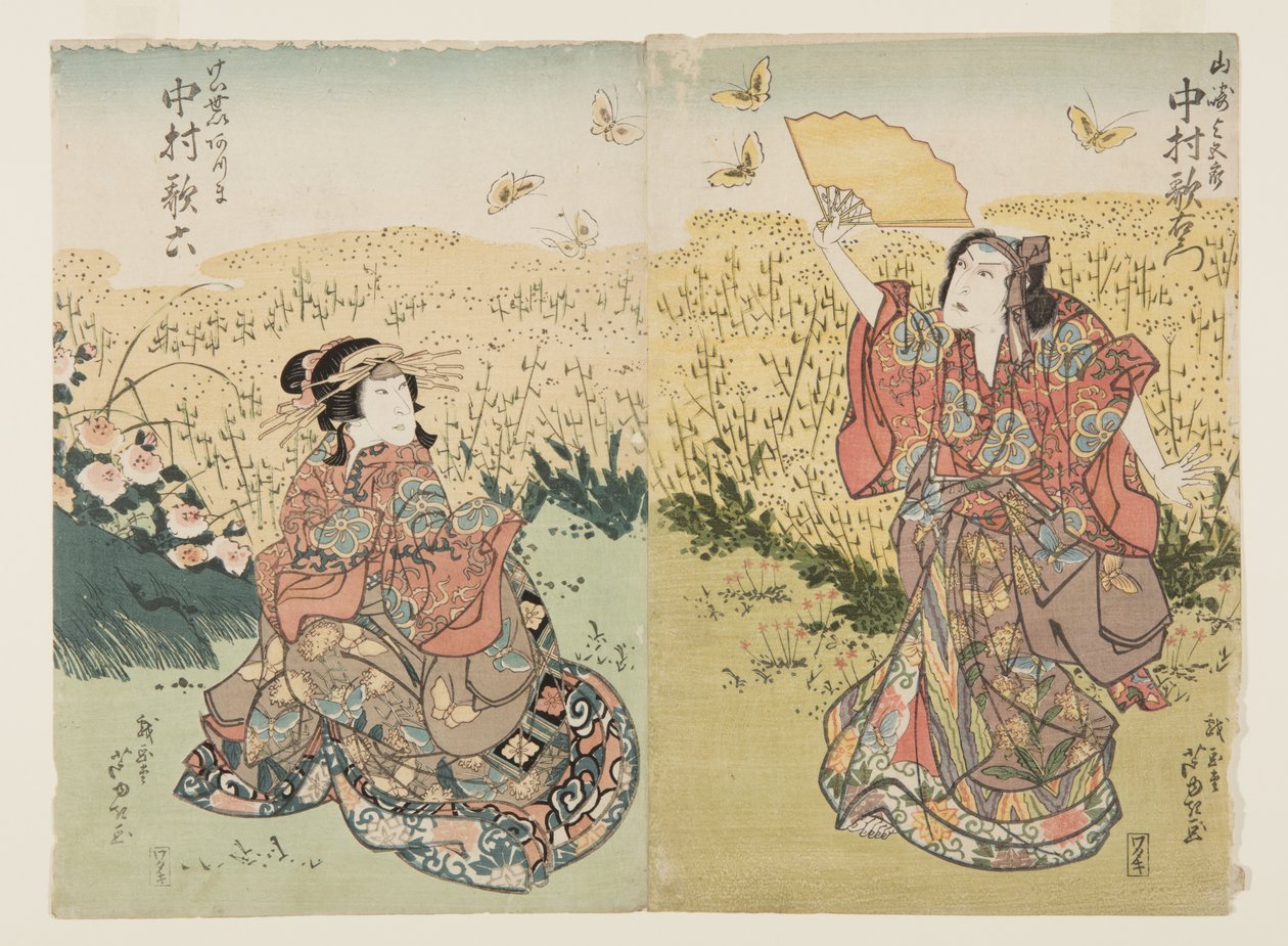 Herci Nakamura Utaemon III jako Yamazaki Yogor? (R), Nakamura Karoku I jako Fujiya Azuma (L) (barevný dřevotisk) od Ashiyuki Gigado