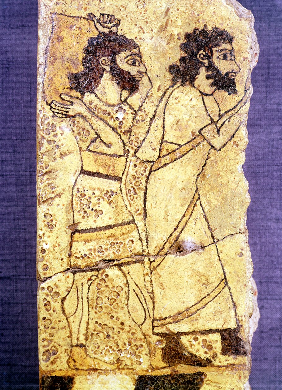 Fragment plakety zobrazující dva muže kráčející z Ninive (malovaný kámen) od Assyrian