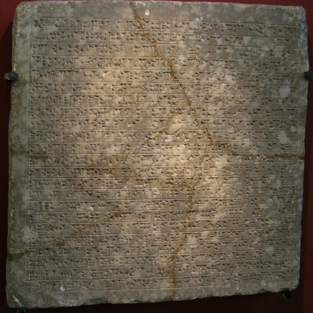 Popisovaná deska z paláce Sargona II v Dur-Sharrukin, Khorsabad, 8. století. před naším letopočtem od Assyrian